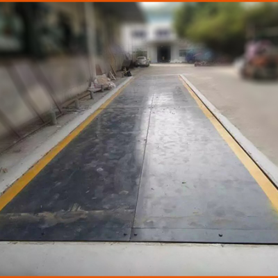 高峰創(chuàng)建地磅項(xiàng)目案例--2018年6月15日