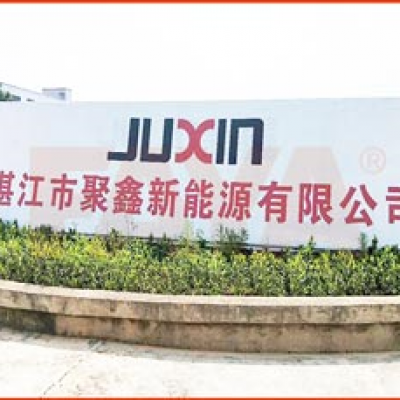 湛江聚鑫新能源地磅項目施工案例--2018年7月30日