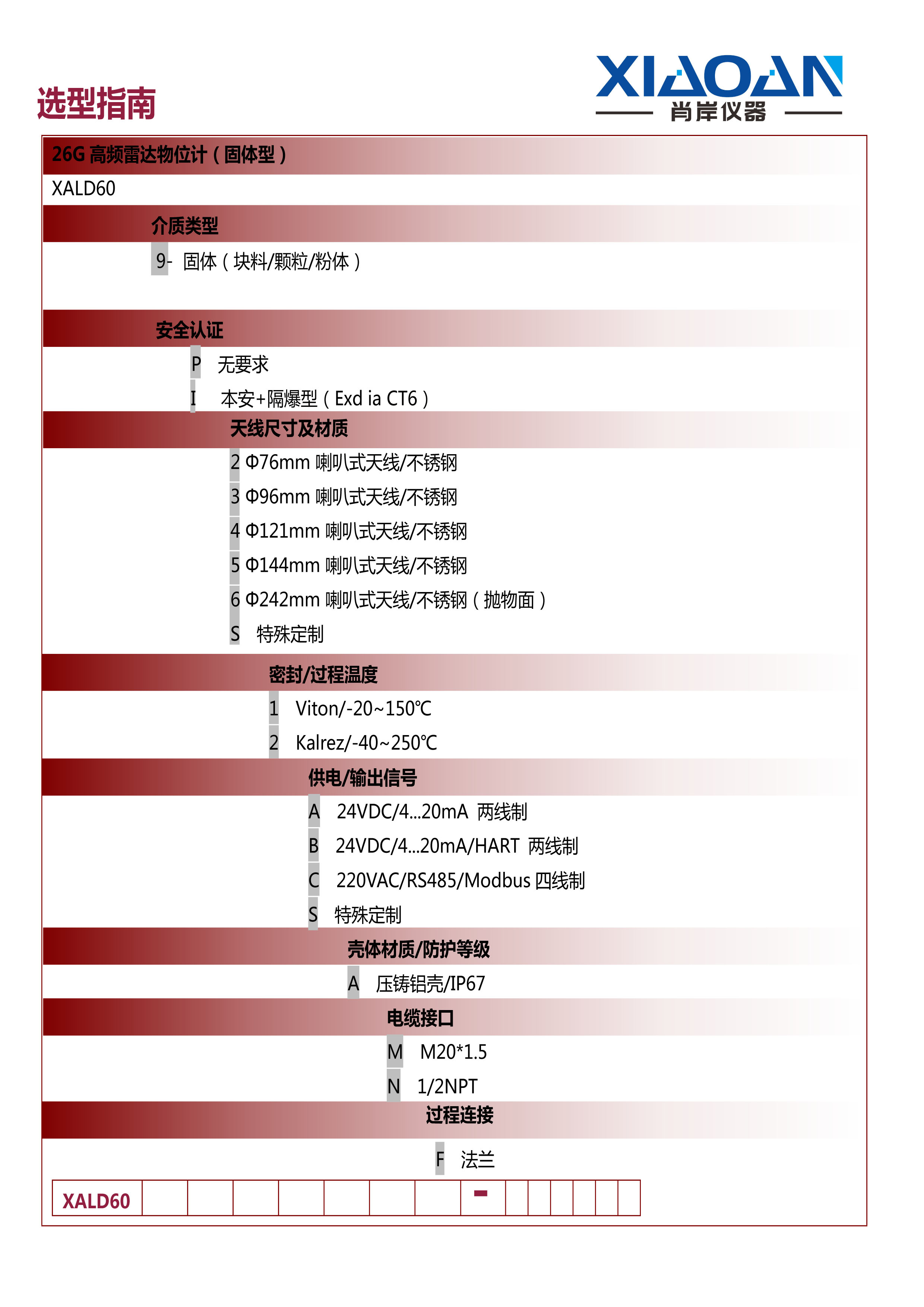 未標題-2.jpg